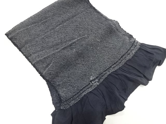Japanese Kimono / Men's Obi Silk